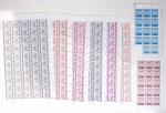 1919-2016 Huge Never hinged stock in sheets, mostly