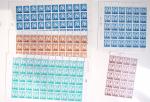 1919-2016 Huge Never hinged stock in sheets, mostly