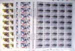 1919-2016 Huge Never hinged stock in sheets, mostly