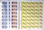 1919-2016 Huge Never hinged stock in sheets, mostly