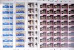 1919-2016 Huge Never hinged stock in sheets, mostly