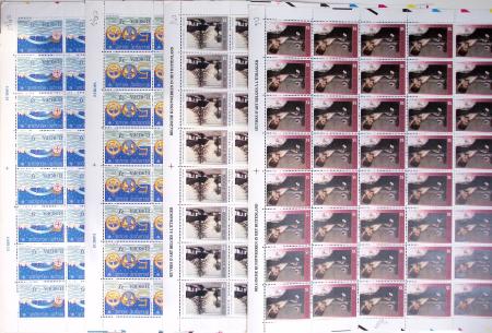 1919-2016 Huge Never hinged stock in sheets, mostly