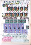 1919-2016 Huge Never hinged stock in sheets, mostly