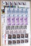 1919-2016 Huge Never hinged stock in sheets, mostly