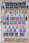 1919-2016 Huge Never hinged stock in sheets, mostly
