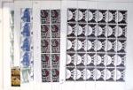 1919-2016 Huge Never hinged stock in sheets, mostly