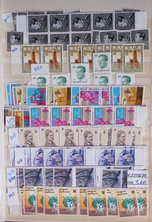 1919-2016 Huge Never hinged stock in sheets, mostly