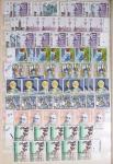 1919-2016 Huge Never hinged stock in sheets, mostly
