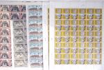 1919-2016 Huge Never hinged stock in sheets, mostly