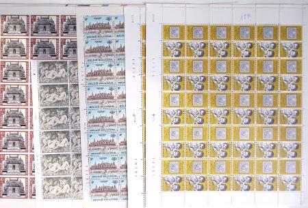 1919-2016 Huge Never hinged stock in sheets, mostly