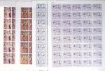 1919-2016 Huge Never hinged stock in sheets, mostly