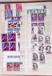 1919-2016 Huge Never hinged stock in sheets, mostly