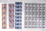 1919-2016 Huge Never hinged stock in sheets, mostly