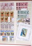 1919-2016 Huge Never hinged stock in sheets, mostly