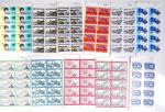 1919-2016 Huge Never hinged stock in sheets, mostly