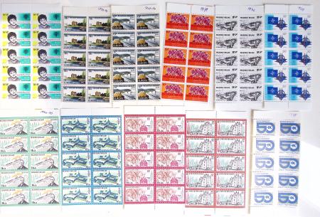 1919-2016 Huge Never hinged stock in sheets, mostly