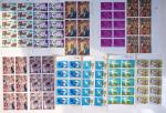 1919-2016 Huge Never hinged stock in sheets, mostly
