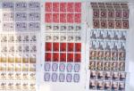1919-2016 Huge Never hinged stock in sheets, mostly