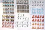 1919-2016 Huge Never hinged stock in sheets, mostly