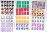 1919-2016 Huge Never hinged stock in sheets, mostly