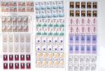 1919-2016 Huge Never hinged stock in sheets, mostly