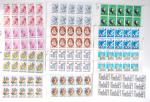 1919-2016 Huge Never hinged stock in sheets, mostly