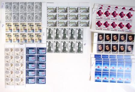 1919-2016 Huge Never hinged stock in sheets, mostly