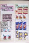 1919-2016 Huge Never hinged stock in sheets, mostly