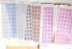 1919-2016 Huge Never hinged stock in sheets, mostly