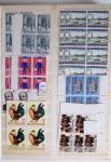 1919-2016 Huge Never hinged stock in sheets, mostly