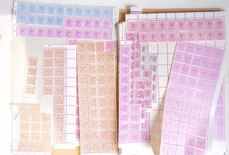 1919-2016 Huge Never hinged stock in sheets, mostly