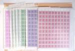 1919-2016 Huge Never hinged stock in sheets, mostly