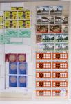1919-2016 Huge Never hinged stock in sheets, mostly