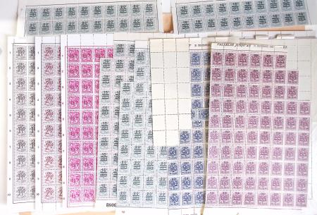 1919-2016 Huge Never hinged stock in sheets, mostly