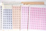 1919-2016 Huge Never hinged stock in sheets, mostly