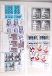 1919-2016 Huge Never hinged stock in sheets, mostly