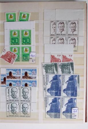 1919-2016 Huge Never hinged stock in sheets, mostly