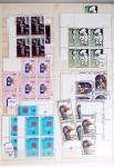 1919-2016 Huge Never hinged stock in sheets, mostly