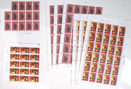 1919-2016 Huge Never hinged stock in sheets, mostly