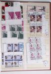 1919-2016 Huge Never hinged stock in sheets, mostly