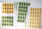 1919-2016 Huge Never hinged stock in sheets, mostly