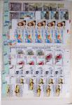 1919-2016 Huge Never hinged stock in sheets, mostly