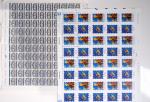 1919-2016 Huge Never hinged stock in sheets, mostly