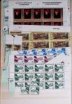 1919-2016 Huge Never hinged stock in sheets, mostly