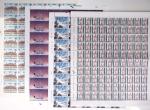 1919-2016 Huge Never hinged stock in sheets, mostly