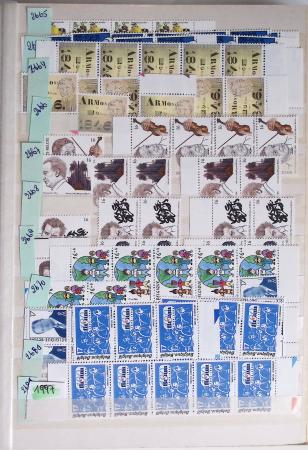 1919-2016 Huge Never hinged stock in sheets, mostly