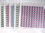 1919-2016 Huge Never hinged stock in sheets, mostly