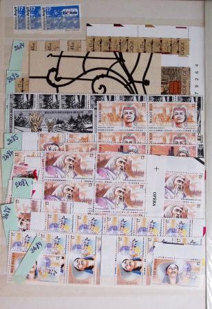 1919-2016 Huge Never hinged stock in sheets, mostly