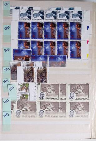 1919-2016 Huge Never hinged stock in sheets, mostly