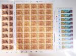 1919-2016 Huge Never hinged stock in sheets, mostly